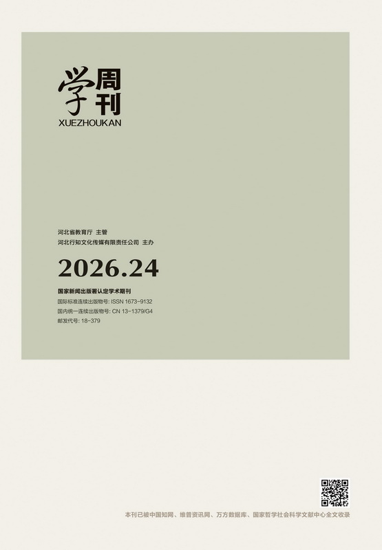 2026.24��