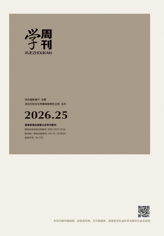 2026.25��