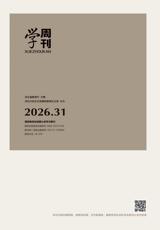 2026.31��